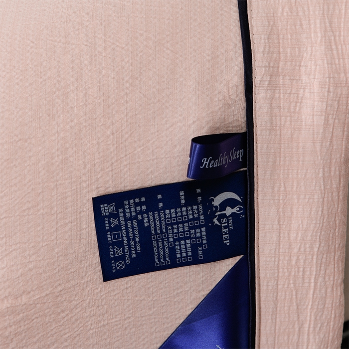 91家纺网 家纺一手货源 找家纺 赫本家纺 2026新款泡泡纱纯色烫钻夏凉被空调被夏被 柔粉