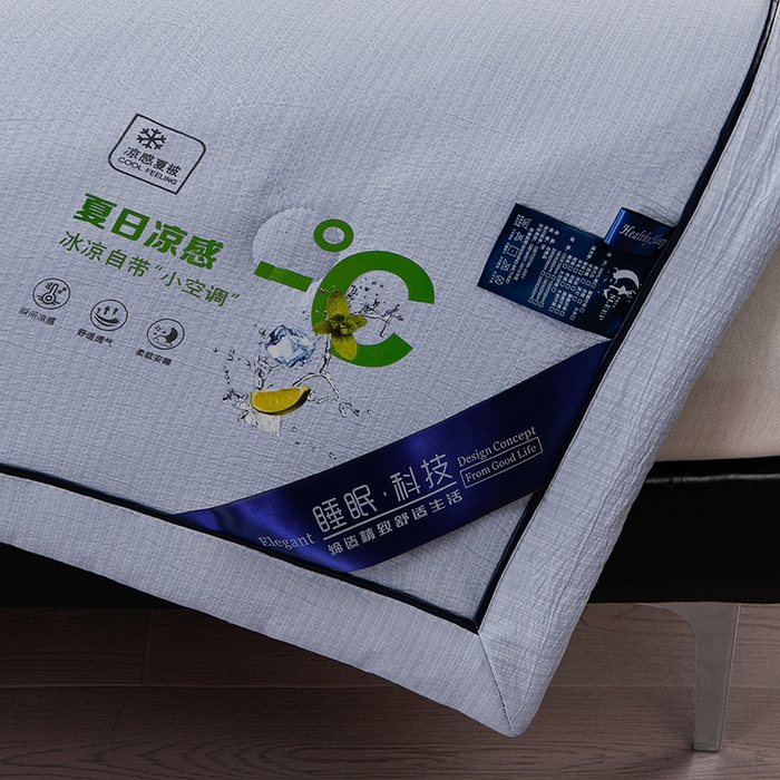 91家纺网 家纺一手货源 找家纺 赫本家纺 2026新款泡泡纱纯色烫钻夏凉被空调被夏被 雾蓝