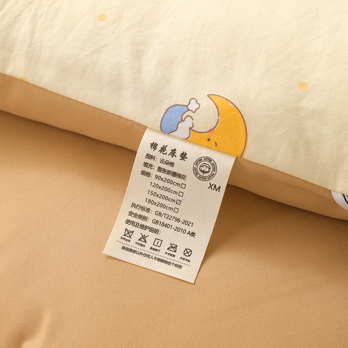 91家纺网 家纺一手货源 找家纺 （总）嘉贝 2026新款A类云朵棉新疆棉花床垫