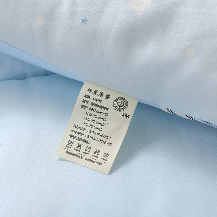 91家纺网 家纺一手货源 找家纺 嘉贝 2026新款A类云朵棉新疆棉花床垫 奶芙小狗