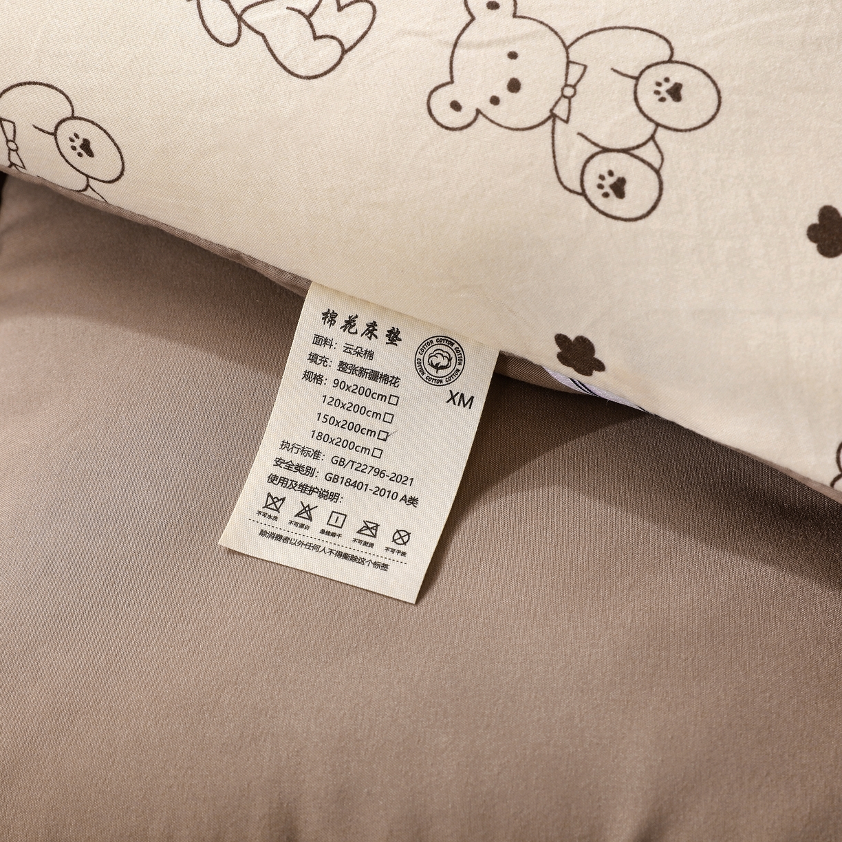 91家纺网 家纺一手货源 找家纺 嘉贝 2026新款A类云朵棉新疆棉花床垫 小熊博士