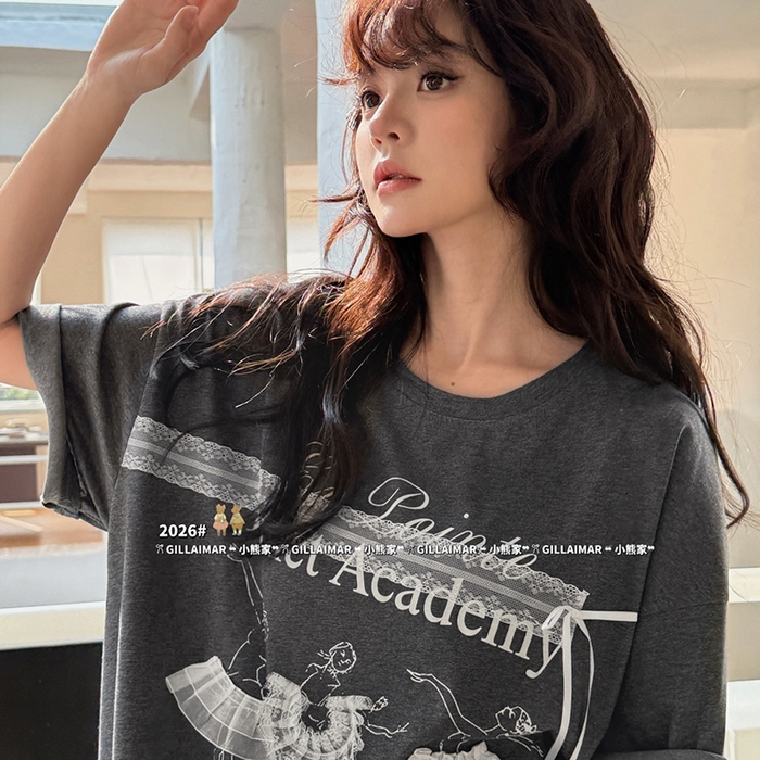 91家纺网 家纺一手货源 找家纺 （总）妍景家居生活馆 2026新款睡裙-芭蕾T深灰