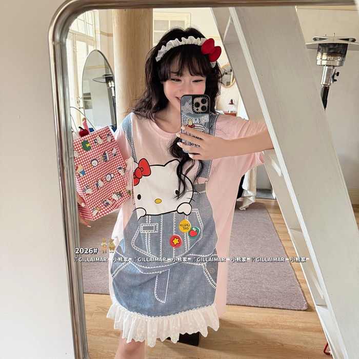 91家纺网 家纺一手货源 找家纺 （总）妍景家居生活馆 2026新款睡裙-背带T