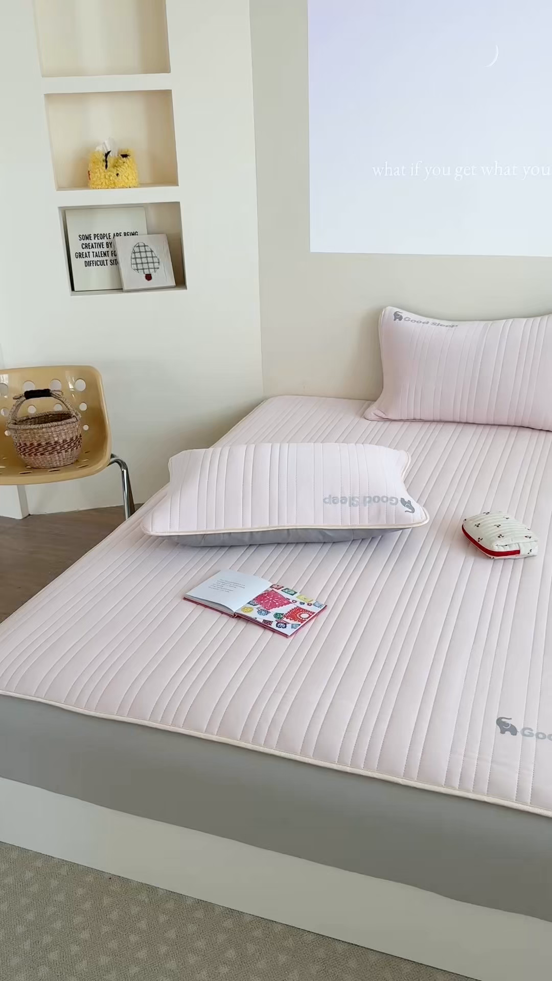 91家纺网 家纺一手货源 找家纺 TT.one 塔塔家居 2026新款A类自然凉感简约深睡眠清新小象夏日凉感垫 小象-少女粉