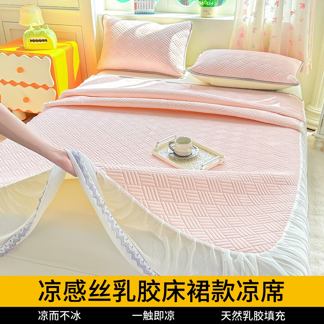 91家纺网 家纺一手货源 找家纺 （总）丹本家纺 2025新款A类结婚订婚红双喜半边绒流苏吊坠毛毯绒毯盖毯手工针织毯