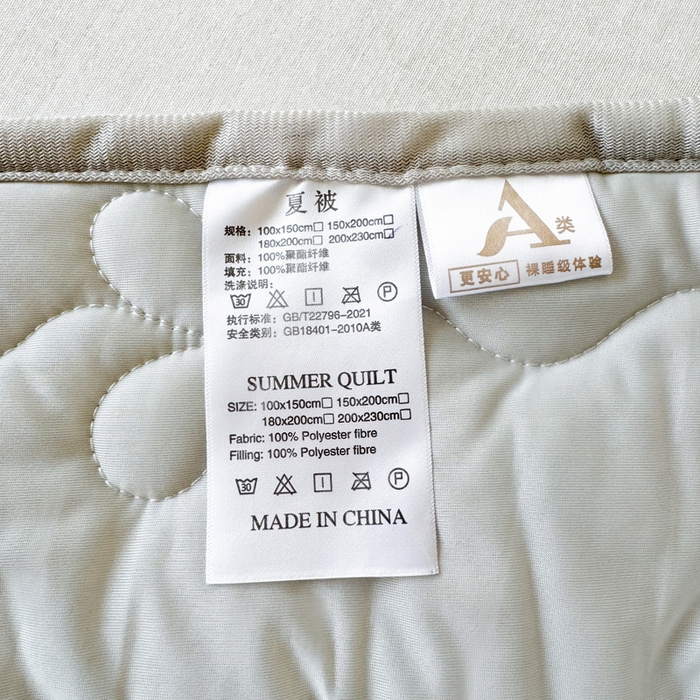 91家纺网 家纺一手货源 找家纺 丹本家纺 2026新款凉感夏被空调被凉席空调席冰丝席纯色床裙乳胶席三件套四件套菱形格 夏被-灰色