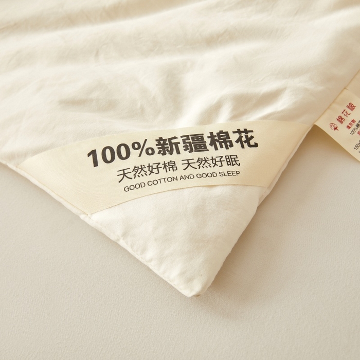 91家纺网 家纺一手货源 找家纺 （总）思雅庭 2026新款100%水洗棉新疆棉花被