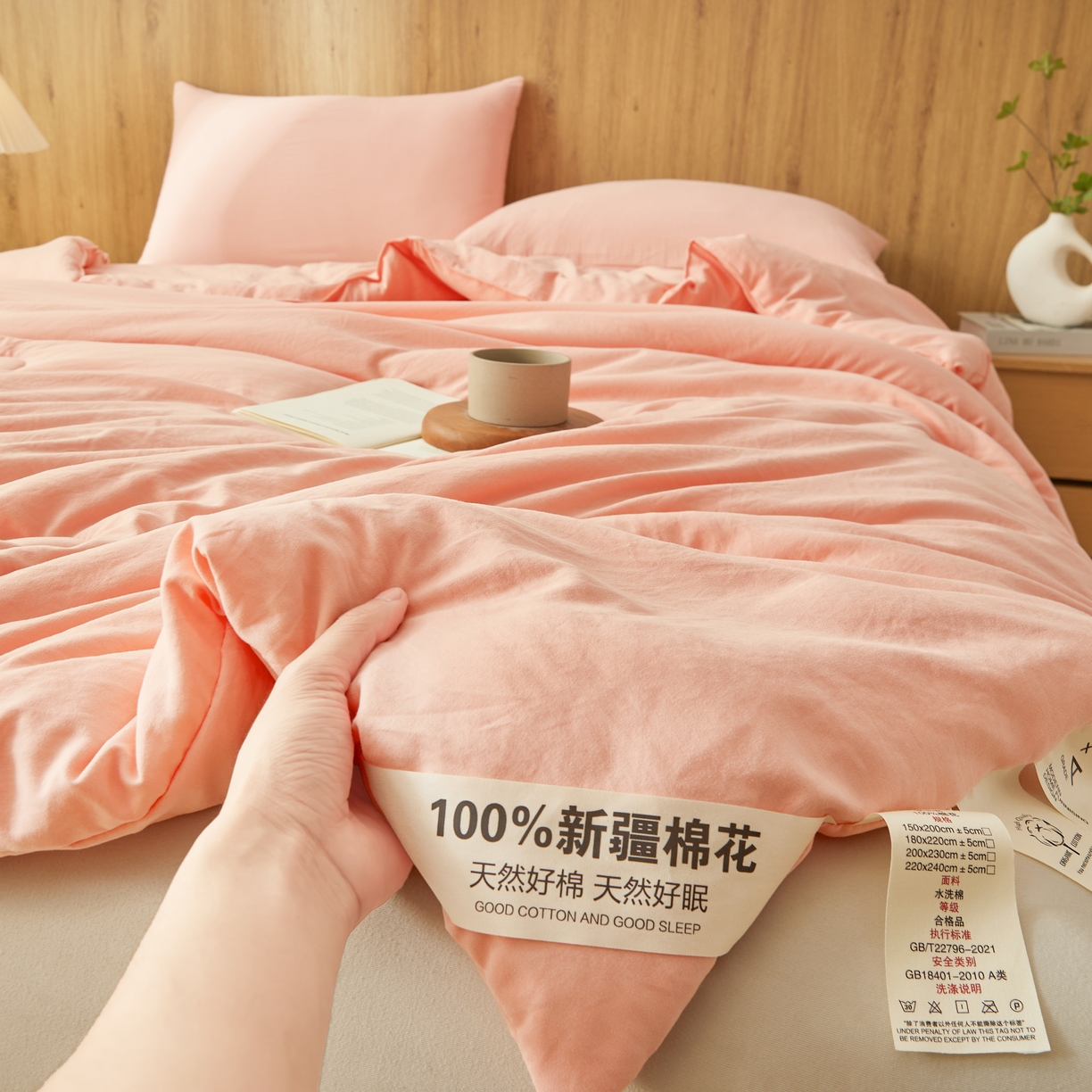91家纺网 家纺一手货源 找家纺 思雅庭 2026新款100%水洗棉新疆棉花被 粉色