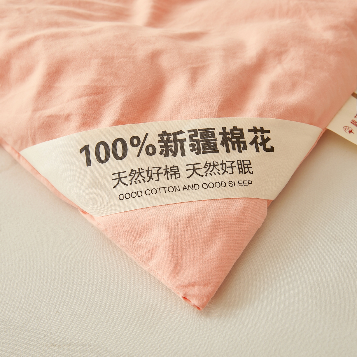 91家纺网 家纺一手货源 找家纺 思雅庭 2026新款100%水洗棉新疆棉花被 粉色