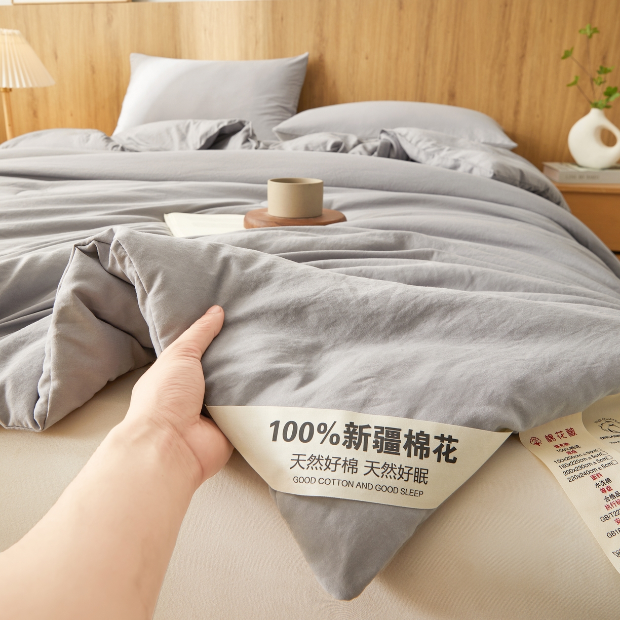 91家纺网 家纺一手货源 找家纺 思雅庭 2026新款100%水洗棉新疆棉花被 灰色
