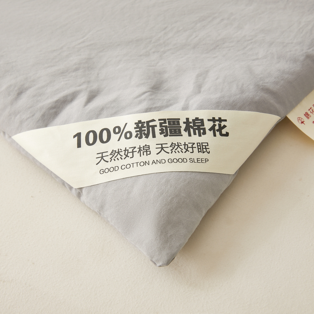 91家纺网 家纺一手货源 找家纺 思雅庭 2026新款100%水洗棉新疆棉花被 灰色