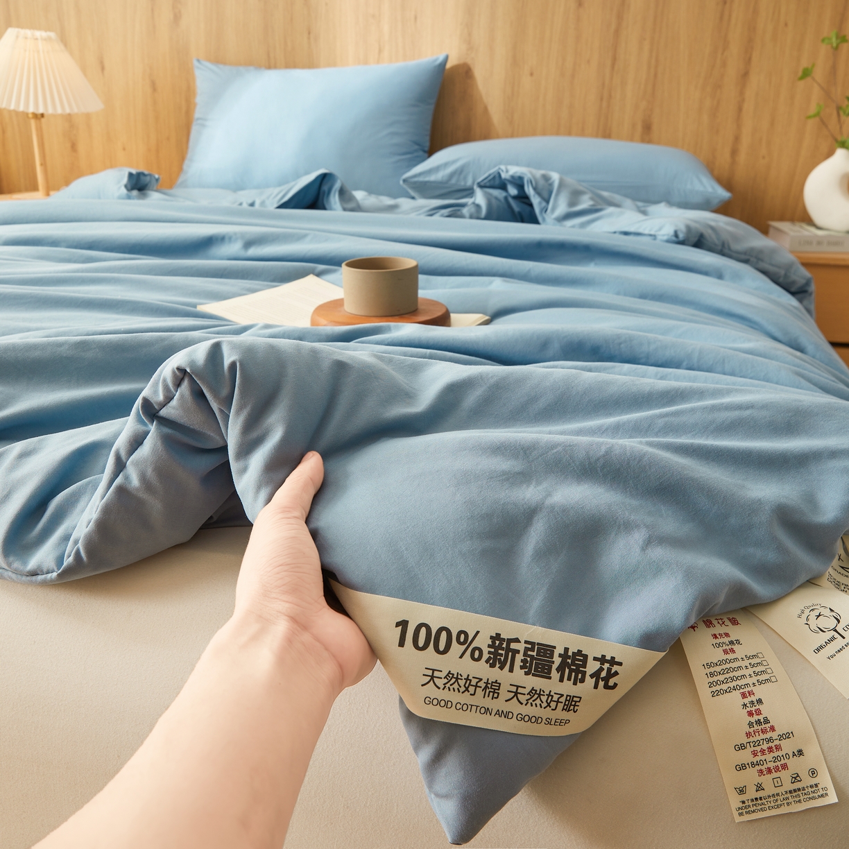 91家纺网 家纺一手货源 找家纺 思雅庭 2026新款100%水洗棉新疆棉花被 蓝色