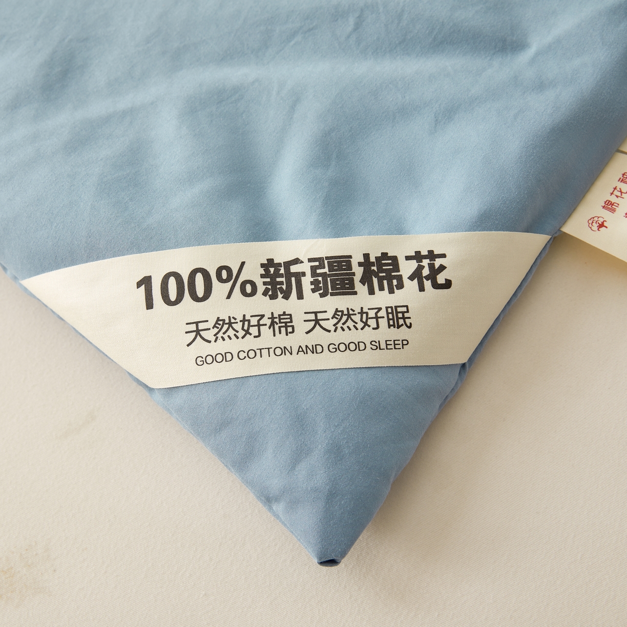 91家纺网 家纺一手货源 找家纺 思雅庭 2026新款100%水洗棉新疆棉花被 蓝色
