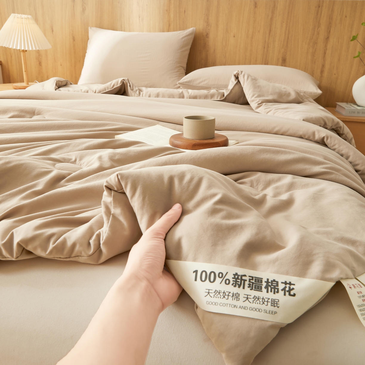 91家纺网 家纺一手货源 找家纺 思雅庭 2026新款100%水洗棉新疆棉花被 浅咖