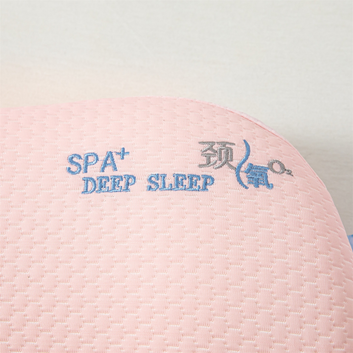 91家纺网 家纺一手货源 找家纺 麦肯锡 2026新款颈氧SPA+分层护颈枕枕头枕芯 粉色