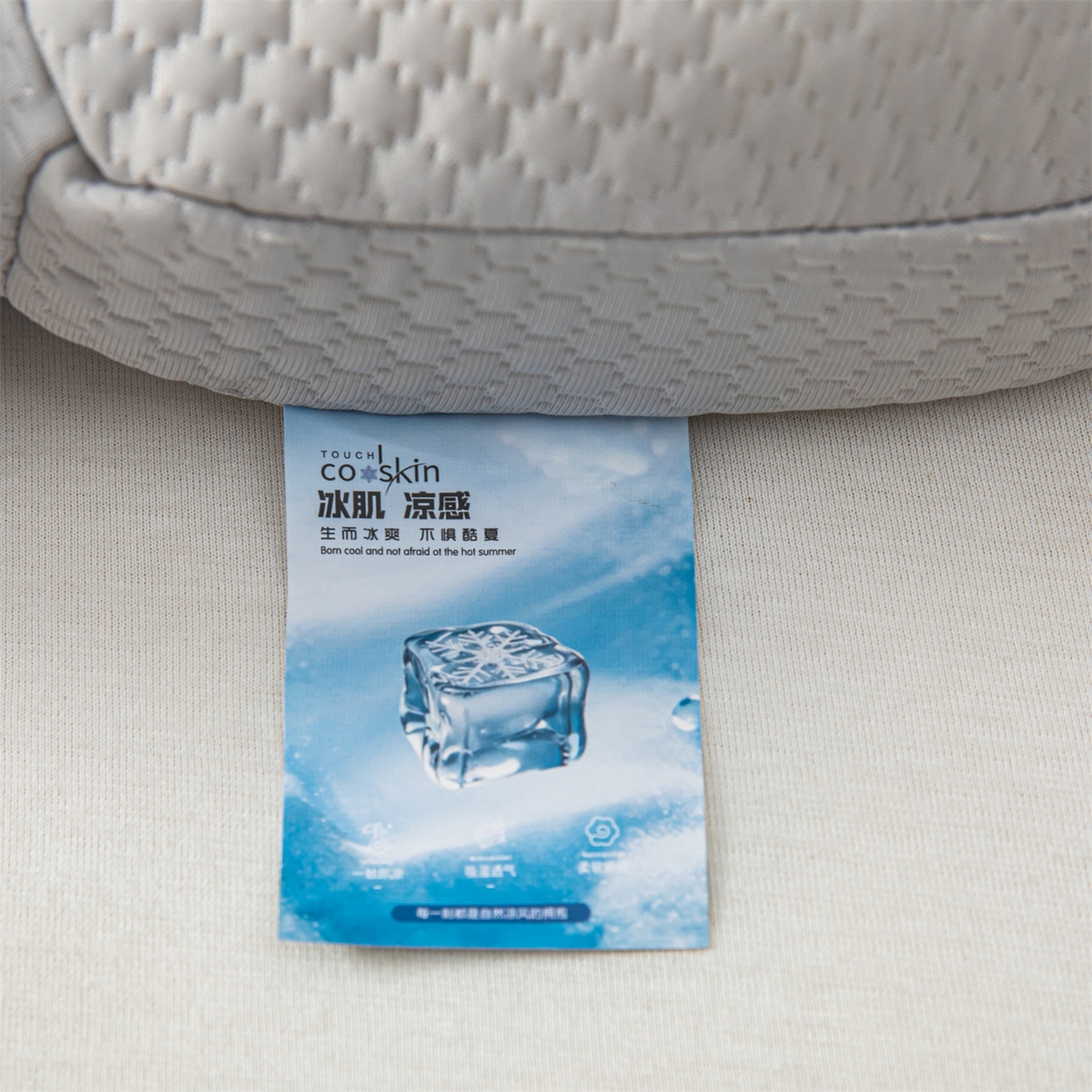 91家纺网 家纺一手货源 找家纺 麦肯锡 2026新款颈氧SPA+分层护颈枕枕头枕芯 灰色