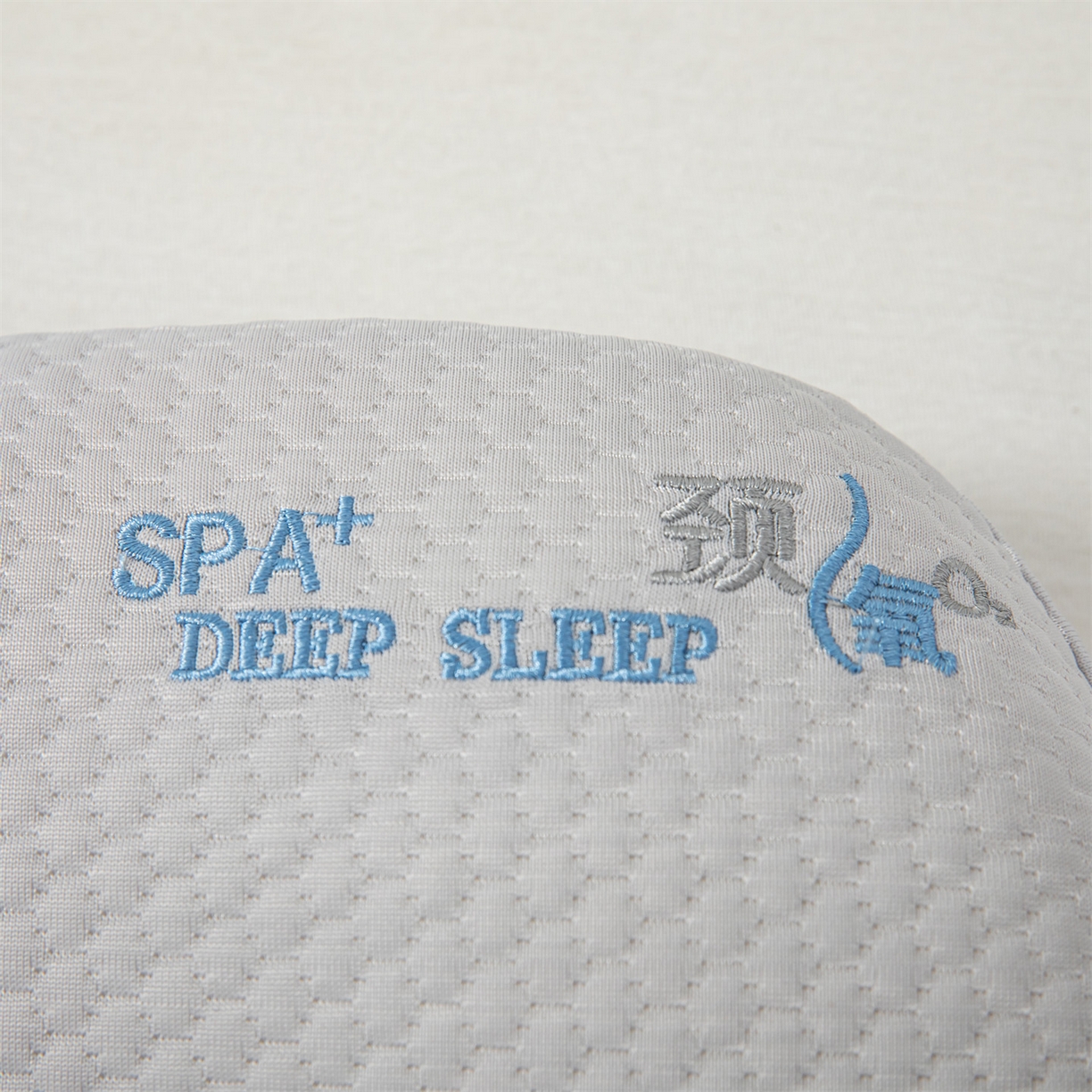 91家纺网 家纺一手货源 找家纺 麦肯锡 2026新款颈氧SPA+分层护颈枕枕头枕芯 灰色