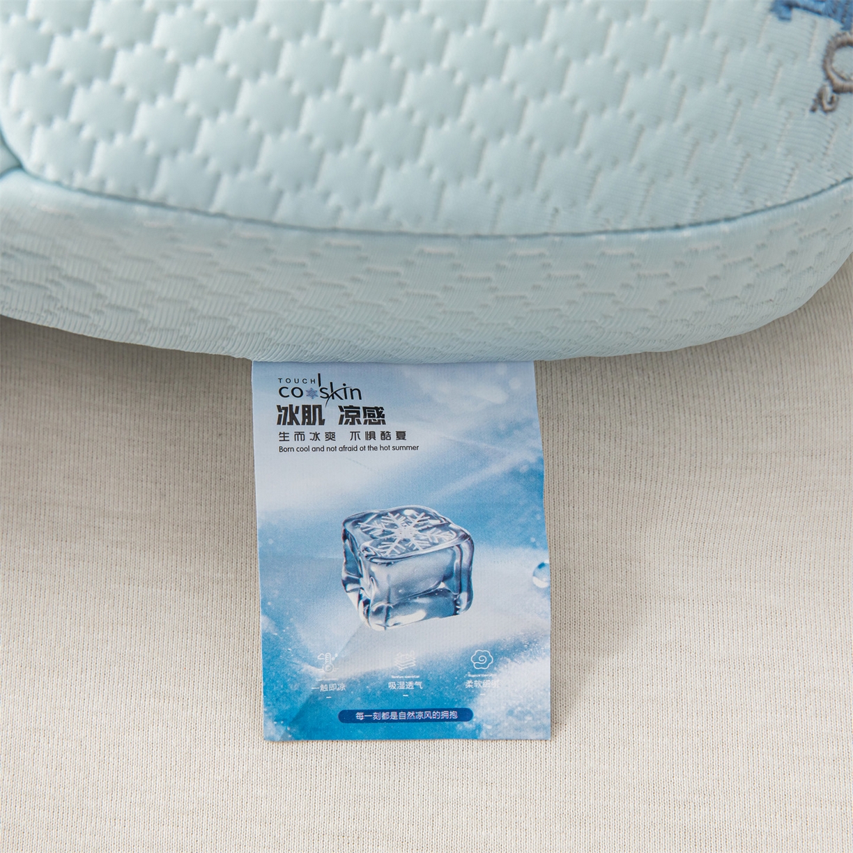 91家纺网 家纺一手货源 找家纺 麦肯锡 2026新款颈氧SPA+分层护颈枕枕头枕芯 蓝色