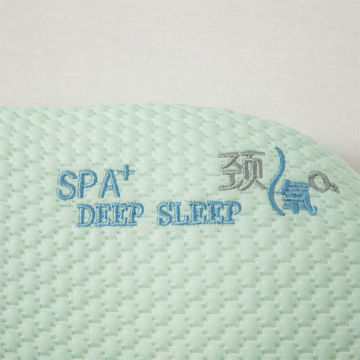 91家纺网 家纺一手货源 找家纺 麦肯锡 2026新款颈氧SPA+分层护颈枕枕头枕芯 绿色