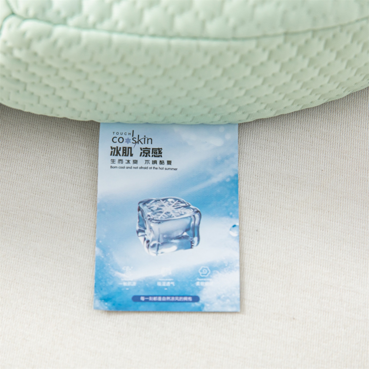 91家纺网 家纺一手货源 找家纺 麦肯锡 2026新款颈氧SPA+分层护颈枕枕头枕芯 绿色