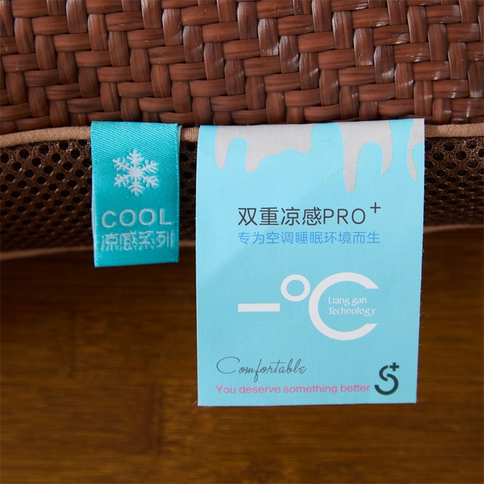 91家纺网 家纺一手货源 找家纺 （总）仁宇枕业 2026新款新品 仿古藤冰藤夏季花草荞麦枕头枕芯