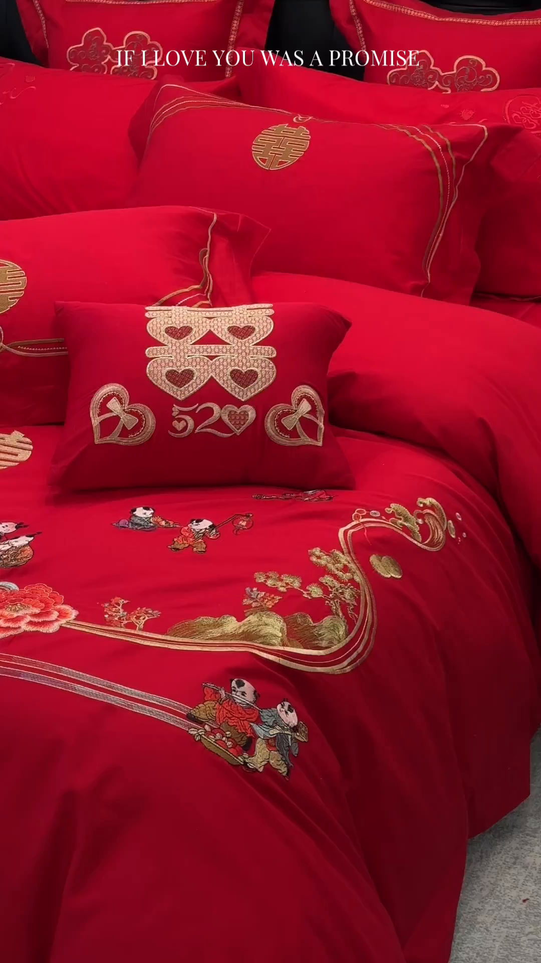 91家纺网 家纺一手货源 找家纺 JUICY 橘滋家纺 2026新款全棉大红刺绣婚庆实惠款四件套多件套 百子喜事