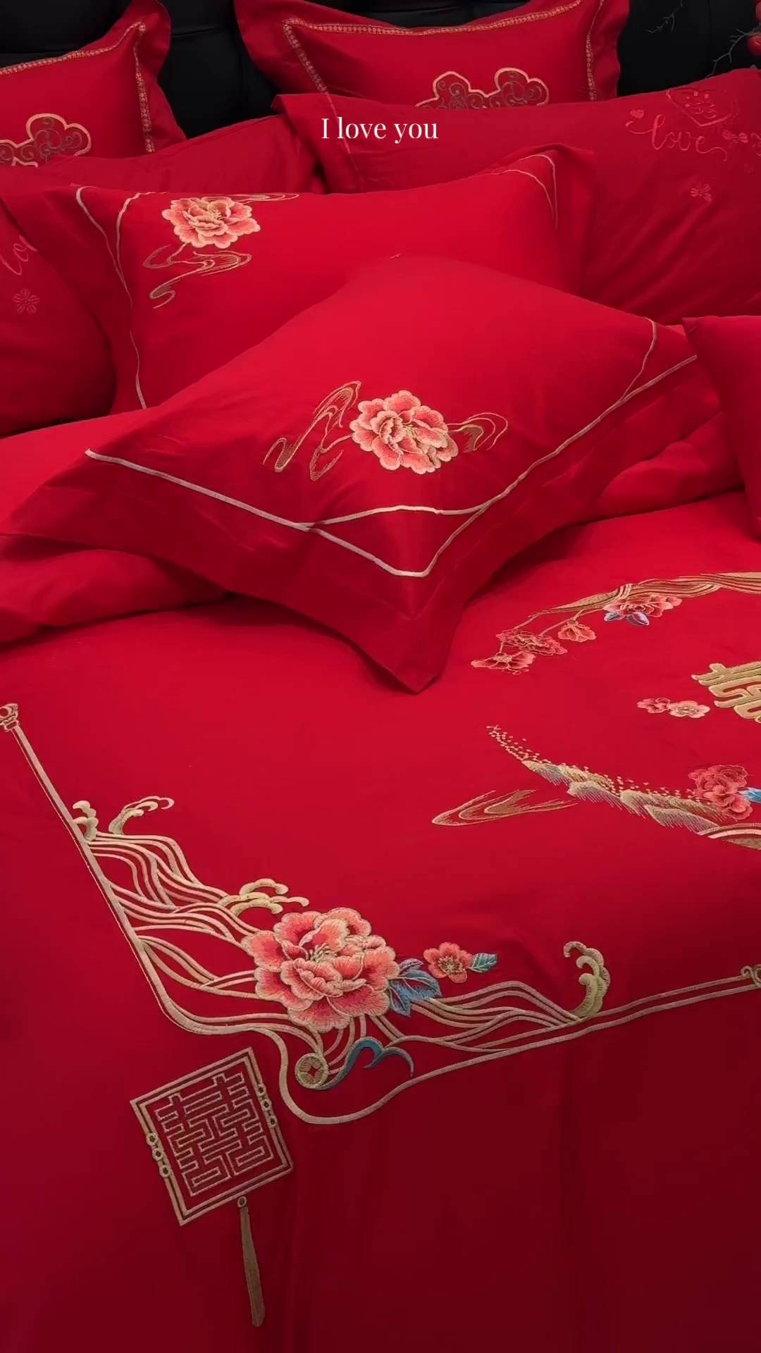 91家纺网 家纺一手货源 找家纺 JUICY 橘滋家纺 2026新款全棉大红刺绣婚庆实惠款四件套多件套 花好月圆