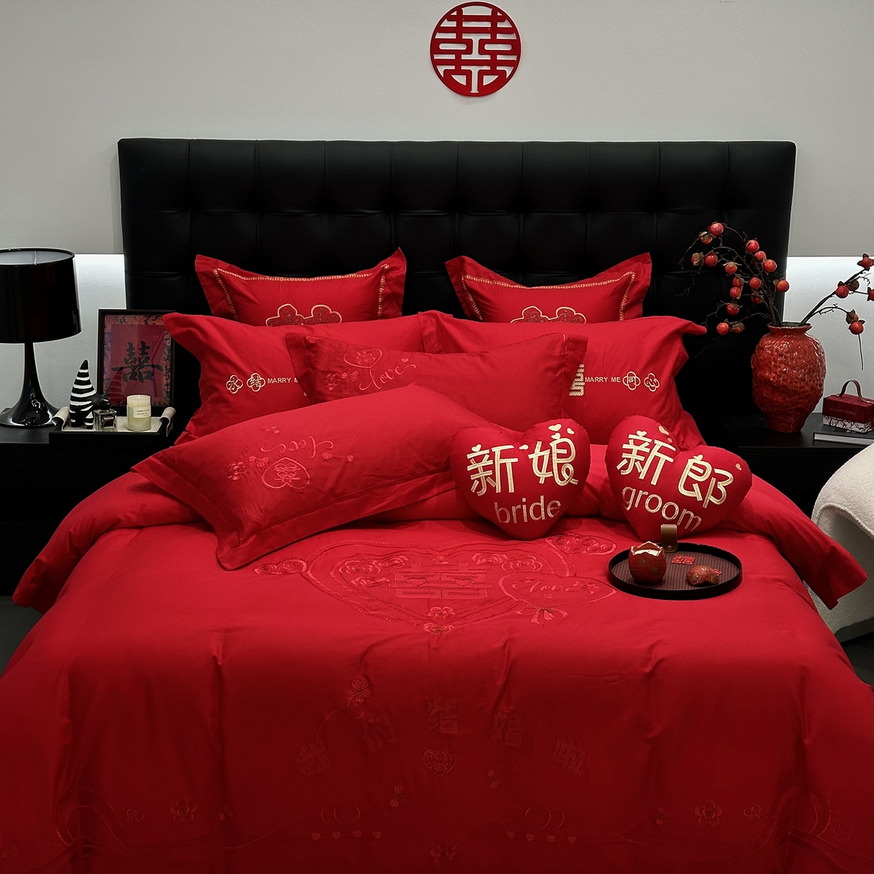 JUICY 橘滋家纺 2026新款全棉大红刺绣婚庆实惠款四件套多件套 我们结婚了-红