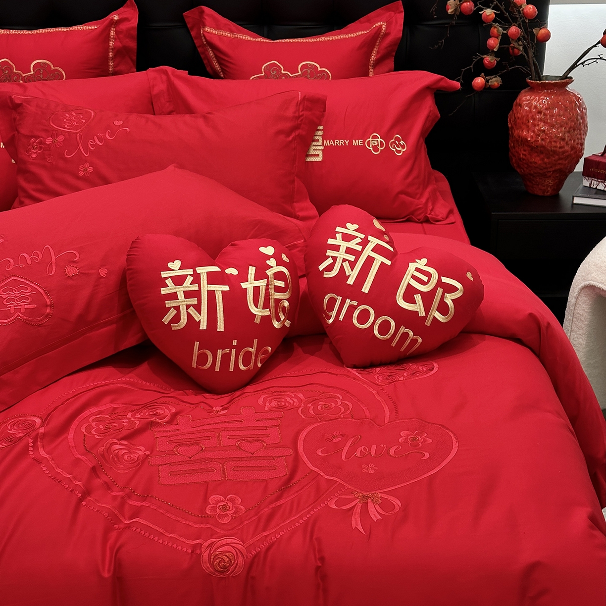 91家纺网 家纺一手货源 找家纺 JUICY 橘滋家纺 2026新款全棉大红刺绣婚庆实惠款四件套多件套 我们结婚了-红