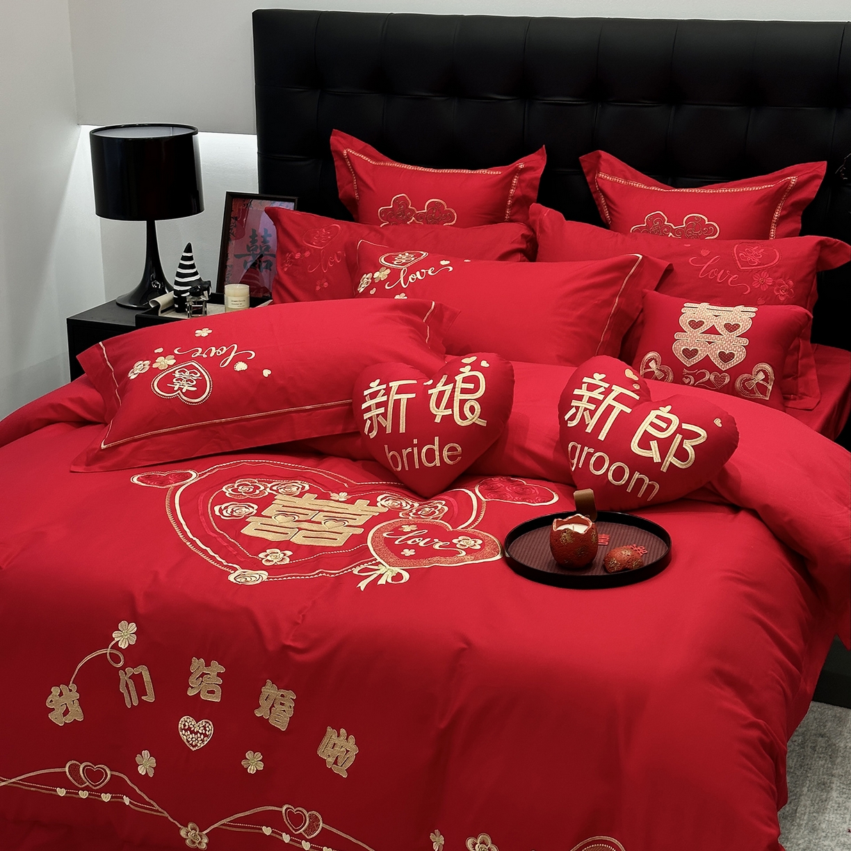 91家纺网 家纺一手货源 找家纺 JUICY 橘滋家纺 2026新款全棉大红刺绣婚庆实惠款四件套多件套 我们结婚了-金