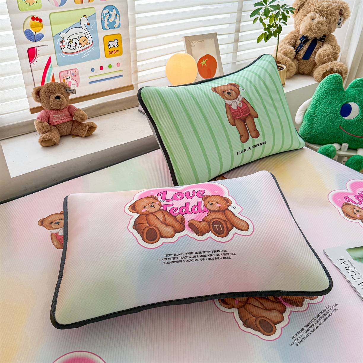 91家纺网 家纺一手货源 找家纺 慕木家纺 2026春夏新款泰迪冰丝席系列凉席席子空调软席平席和床笠 泰迪炫彩 床笠款