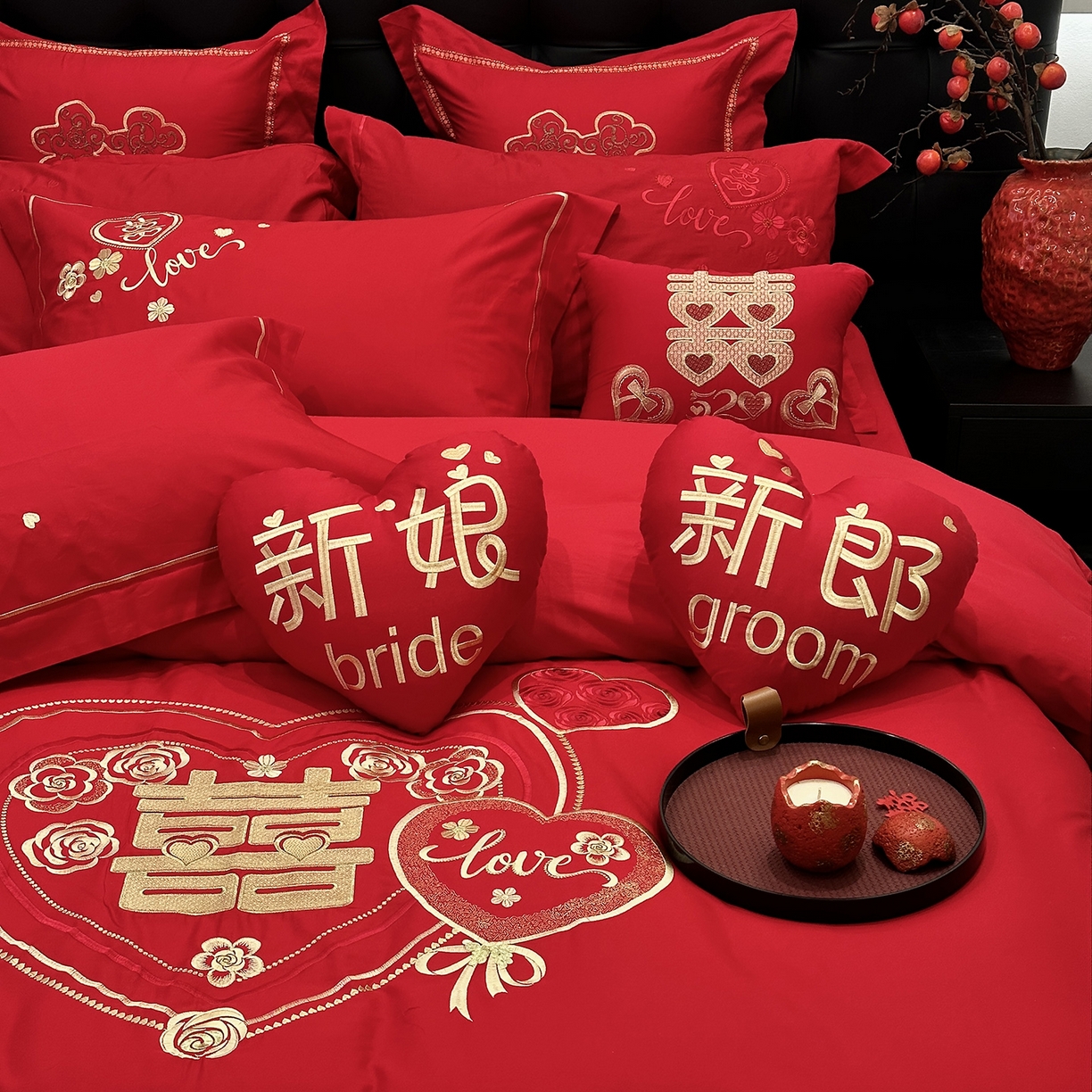 91家纺网 家纺一手货源 找家纺 JUICY 橘滋家纺 2026新款全棉大红刺绣婚庆实惠款四件套多件套 我们结婚了-金