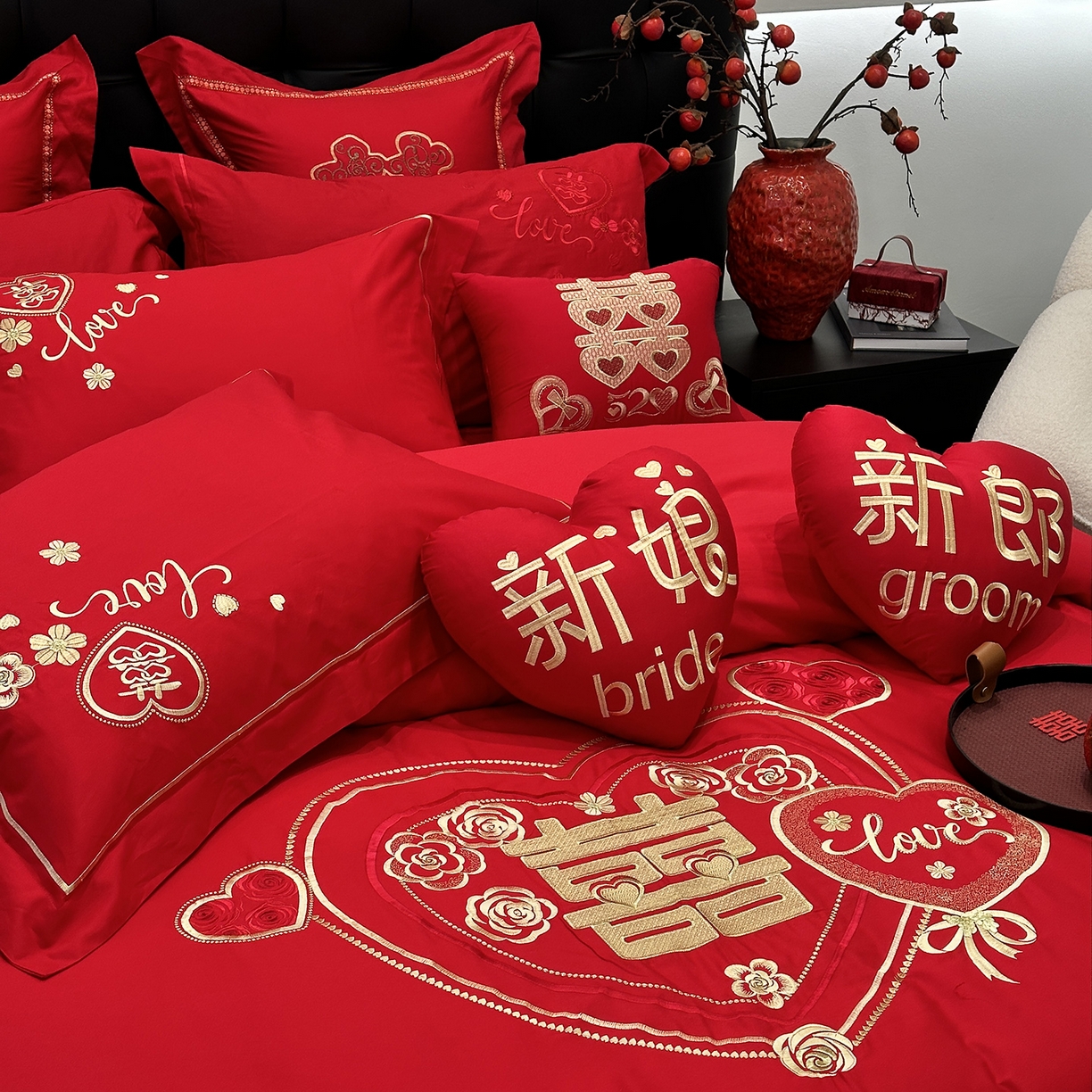 91家纺网 家纺一手货源 找家纺 JUICY 橘滋家纺 2026新款全棉大红刺绣婚庆实惠款四件套多件套 我们结婚了-金