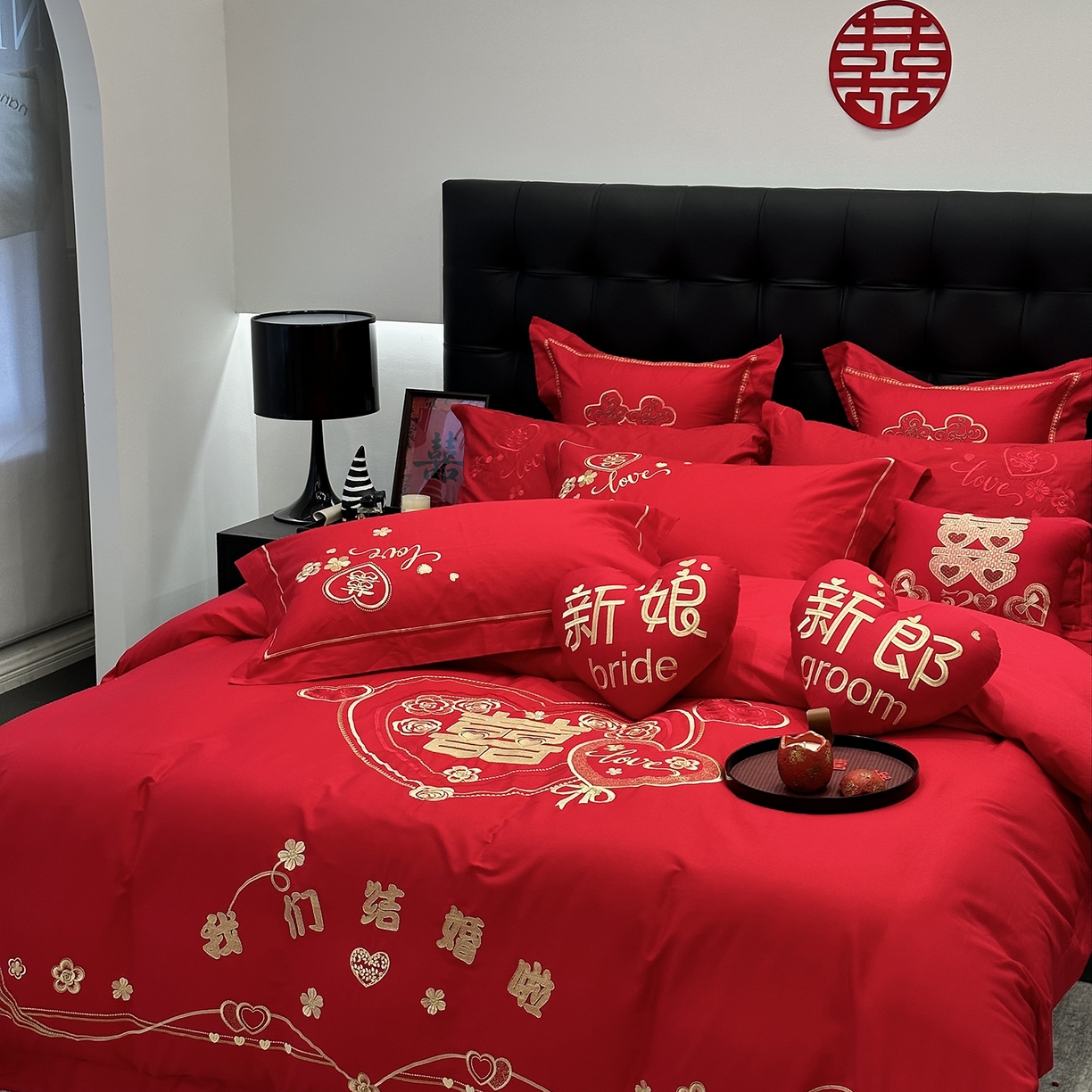 91家纺网 家纺一手货源 找家纺 JUICY 橘滋家纺 2026新款全棉大红刺绣婚庆实惠款四件套多件套 我们结婚了-金