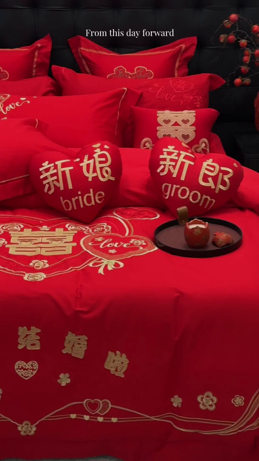 91家纺网 家纺一手货源 找家纺 JUICY 橘滋家纺 2026新款全棉大红刺绣婚庆实惠款四件套多件套 我们结婚了-金