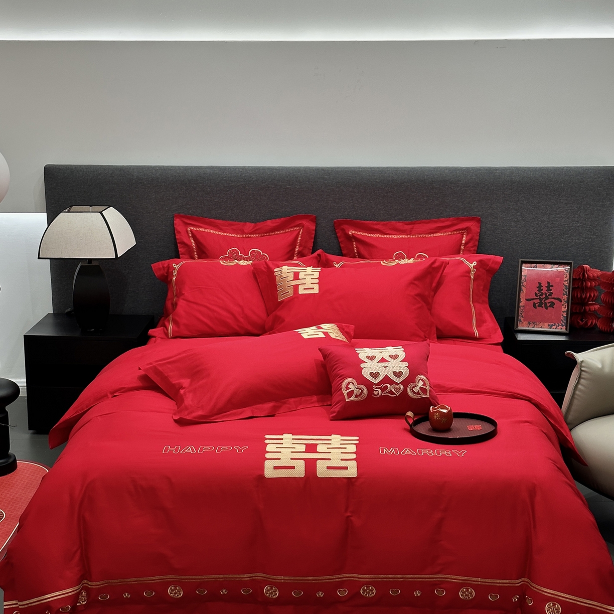 JUICY 橘滋家纺 2026新款全棉大红刺绣婚庆实惠款四件套多件套 喜上加喜