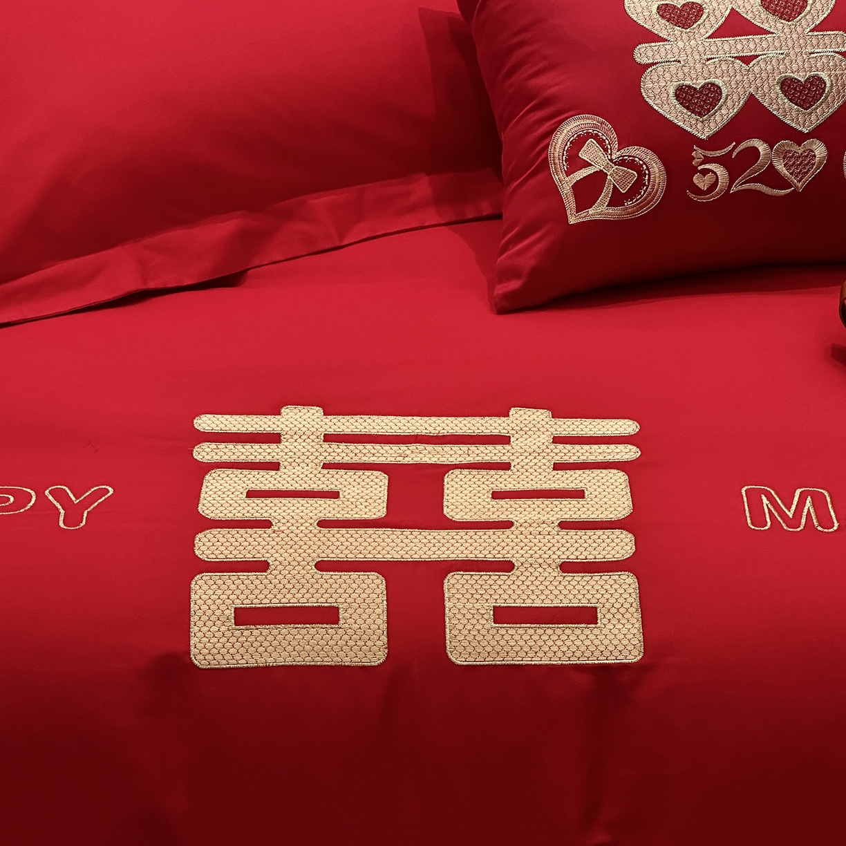 91家纺网 家纺一手货源 找家纺 JUICY 橘滋家纺 2026新款全棉大红刺绣婚庆实惠款四件套多件套 喜上加喜