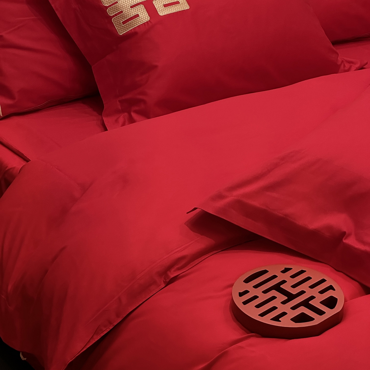 91家纺网 家纺一手货源 找家纺 JUICY 橘滋家纺 2026新款全棉大红刺绣婚庆实惠款四件套多件套 喜上加喜