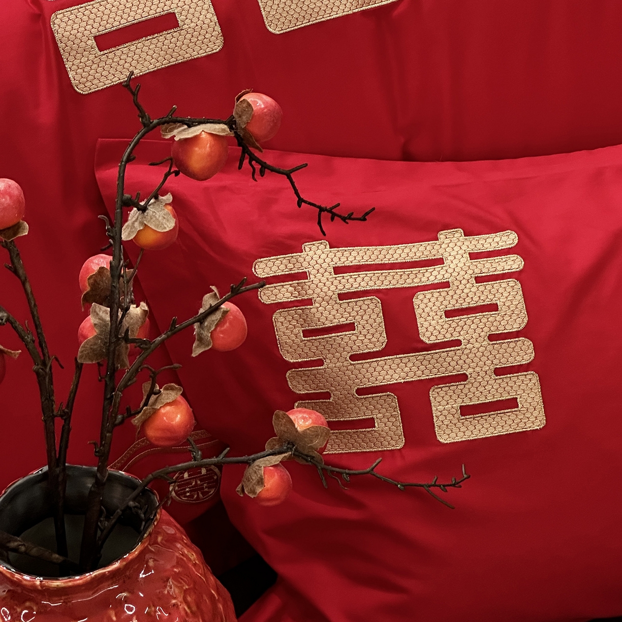 91家纺网 家纺一手货源 找家纺 JUICY 橘滋家纺 2026新款全棉大红刺绣婚庆实惠款四件套多件套 喜上加喜