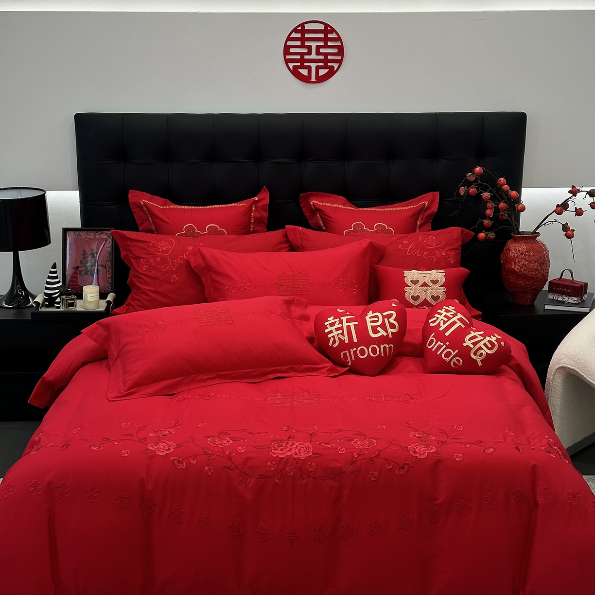 JUICY 橘滋家纺 2026新款全棉大红刺绣婚庆实惠款四件套多件套 喜悦锦簇-红