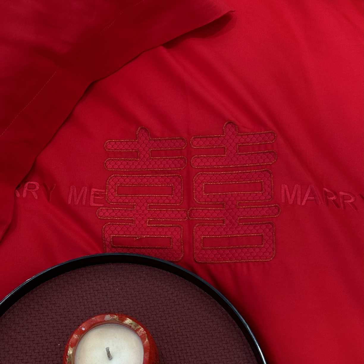 91家纺网 家纺一手货源 找家纺 JUICY 橘滋家纺 2026新款全棉大红刺绣婚庆实惠款四件套多件套 喜悦锦簇-红