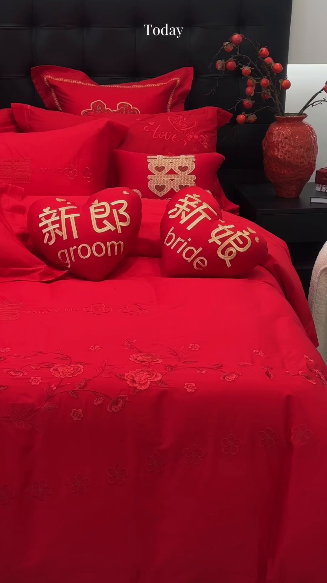 91家纺网 家纺一手货源 找家纺 JUICY 橘滋家纺 2026新款全棉大红刺绣婚庆实惠款四件套多件套 喜悦锦簇-红