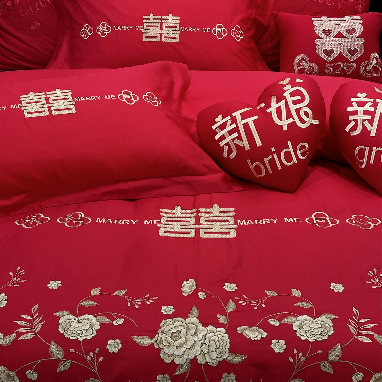 91家纺网 家纺一手货源 找家纺 JUICY 橘滋家纺 2026新款全棉大红刺绣婚庆实惠款四件套多件套 喜悦锦簇-金