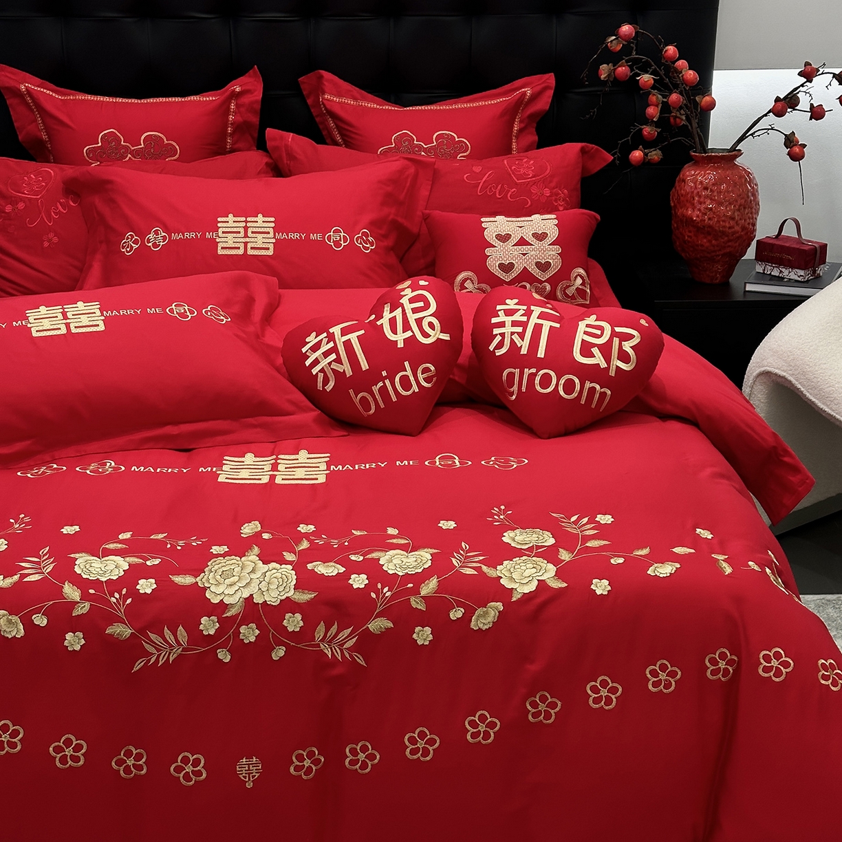 91家纺网 家纺一手货源 找家纺 JUICY 橘滋家纺 2026新款全棉大红刺绣婚庆实惠款四件套多件套 喜悦锦簇-金