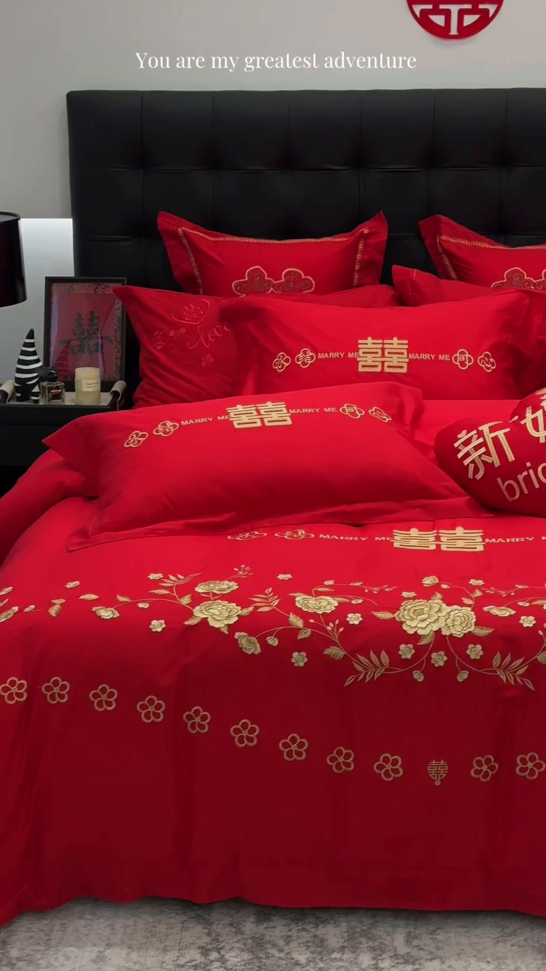 91家纺网 家纺一手货源 找家纺 JUICY 橘滋家纺 2026新款全棉大红刺绣婚庆实惠款四件套多件套 喜悦锦簇-金