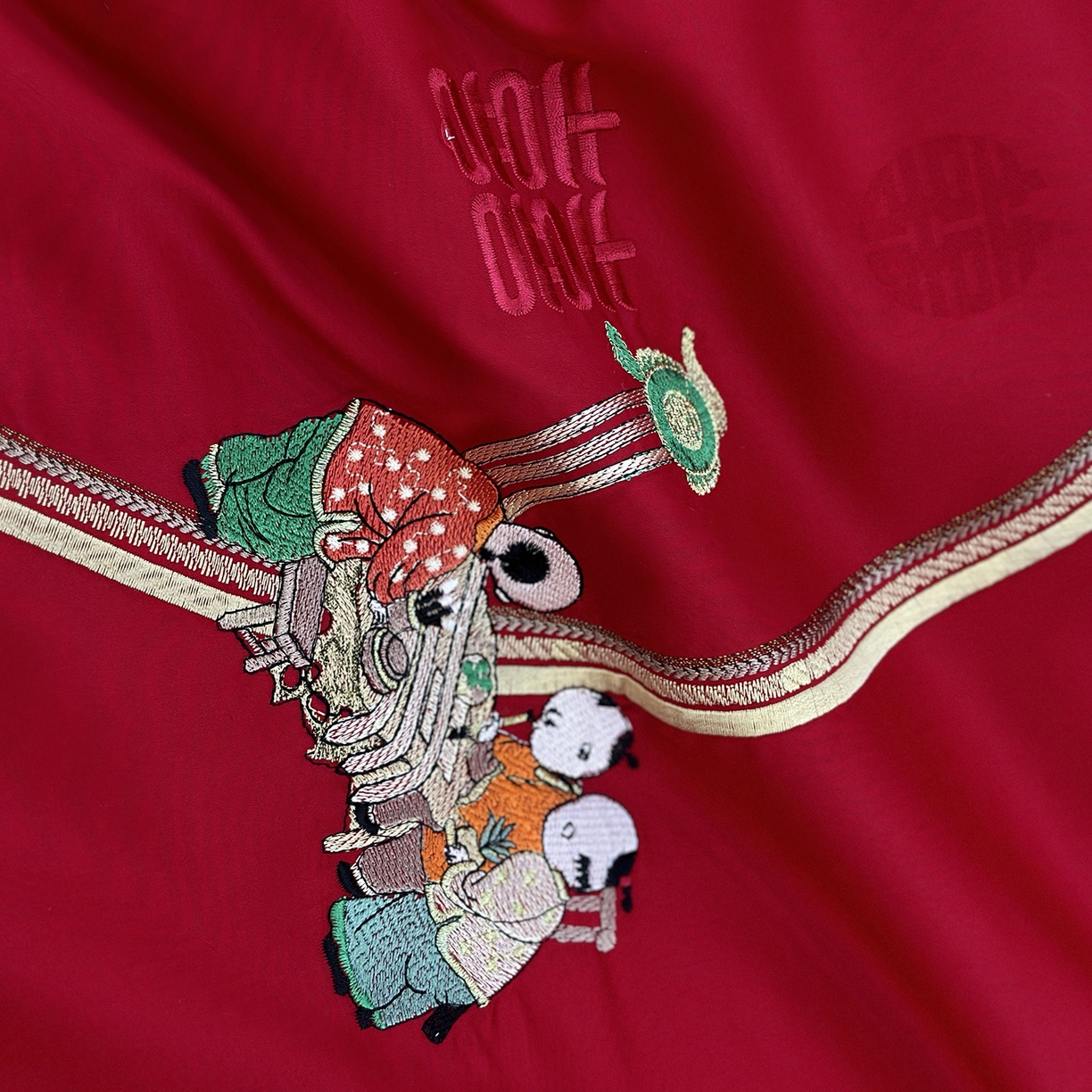 91家纺网 家纺一手货源 找家纺 JUICY 橘滋家纺 2026新款全棉提花高端婚庆刺绣传臻系列四件套多件套 百子嬉春