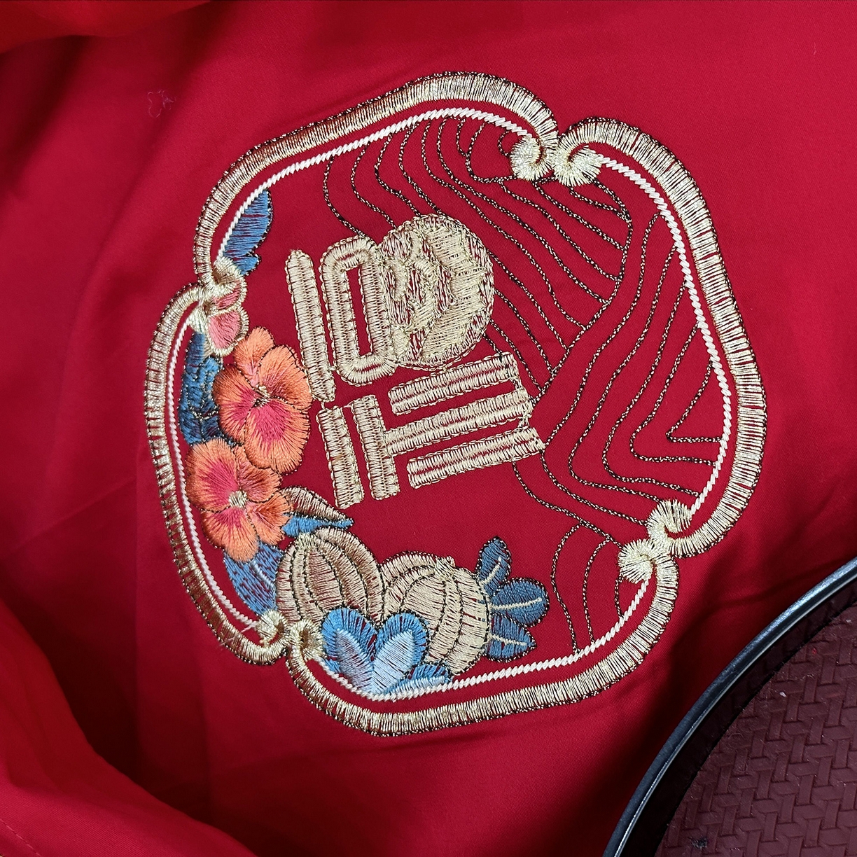 91家纺网 家纺一手货源 找家纺 JUICY 橘滋家纺 2026新款全棉提花高端婚庆刺绣传臻系列四件套多件套 福禄绵延