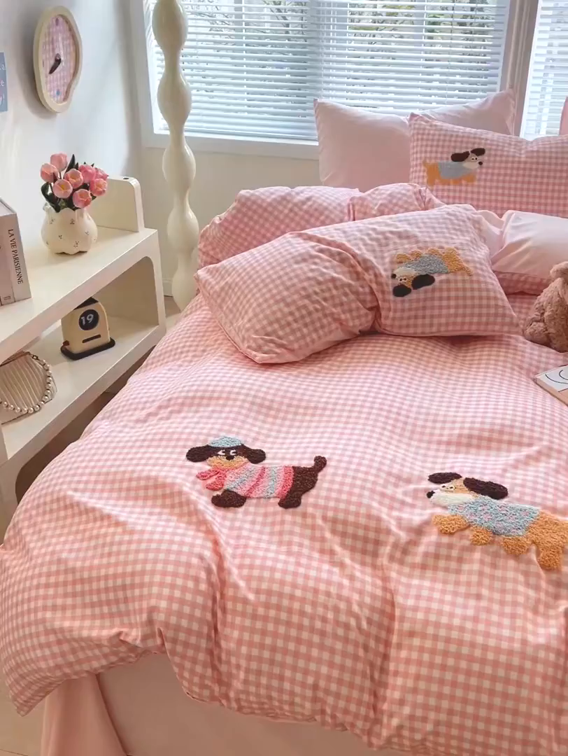91家纺网 家纺一手货源 找家纺 （总）欧妮家纺 2025新款水洗棉毛巾绣床上用品四件套宿舍床三件套-可爱狗狗系列
