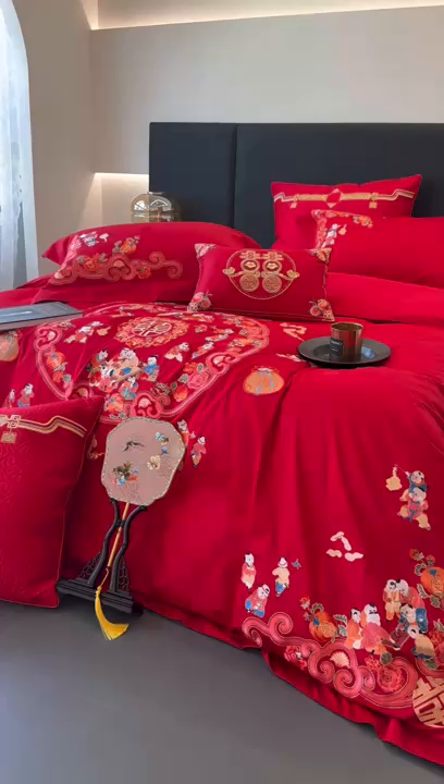 91家纺网 家纺一手货源 找家纺 JUICY 橘滋家纺 2026新款全棉提花高端婚庆刺绣传臻系列四件套多件套 欢天喜地