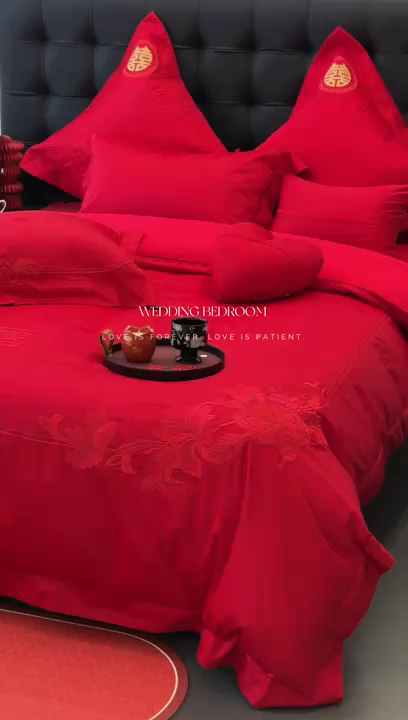 91家纺网 家纺一手货源 找家纺 JUICY 橘滋家纺 2026新款全棉提花高端婚庆刺绣传臻系列四件套多件套 浪漫满屋